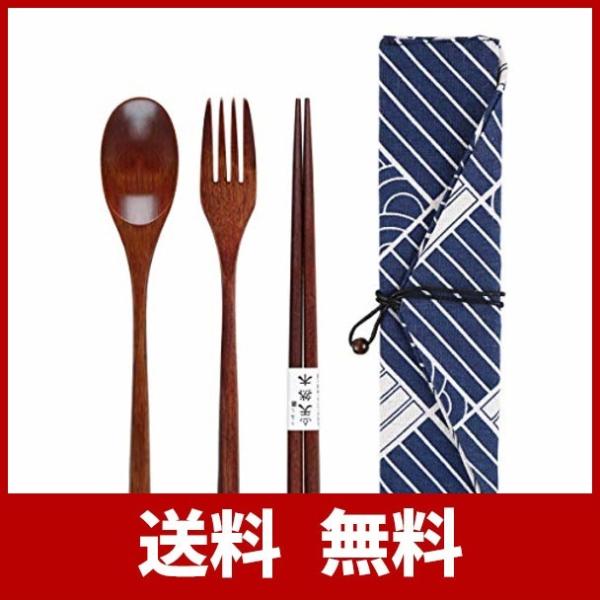 スプーン フォーク セット 子供 みんな探してる人気モノ スプーン フォーク セット 子供 インテリア 寝具 収納