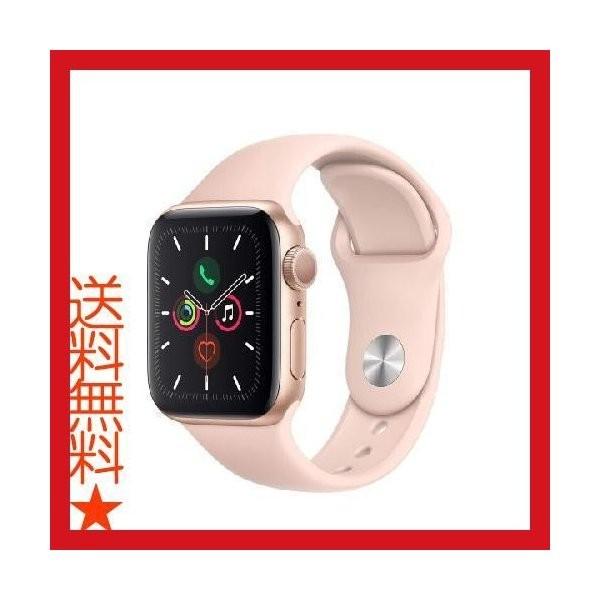 Apple Watch Series 5 Gpsモデル 40mm ゴールドアルミニウムケースとピンクサンドスポーツバンド S M M L Maydayhoustonlaw Com