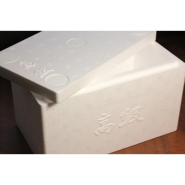 【商品の説明】発送用発泡スチロール60サイズ　20個(発泡1つあたりの大きさ　縦16cm×横27cm×高さ16cm　厚み2cm）※写真は参考画像です。※使用方法の説明書などは添付しておりませんので、ご不明な方は公式LINEへお問い合わせくだ...