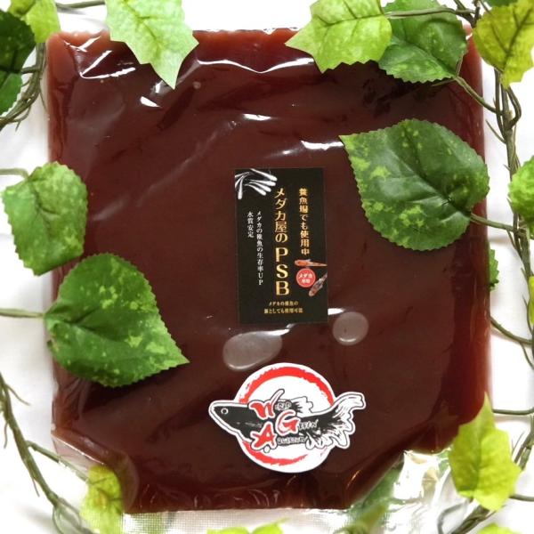 【商品の説明】PSB　300ml※写真は参考画像です。カップは付属しておりません。※培養方法、使用方法の説明書などは添付しておりませんので、ご不明な方は公式LINEへお問い合わせください。【注意事項】・ご到着後、商品に間違いがないか、数が入...