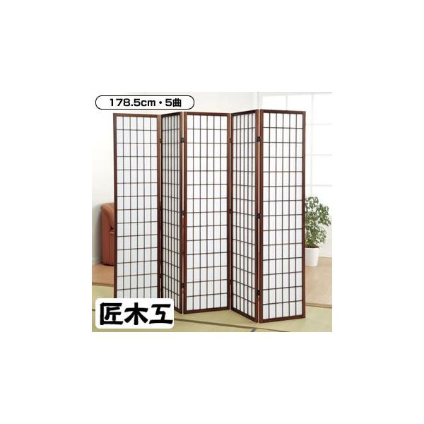 ؍H qXN[ nC^Cv5A a՗ ܂肽ݏ՗ ܂肽 ՗ a  p[e[V