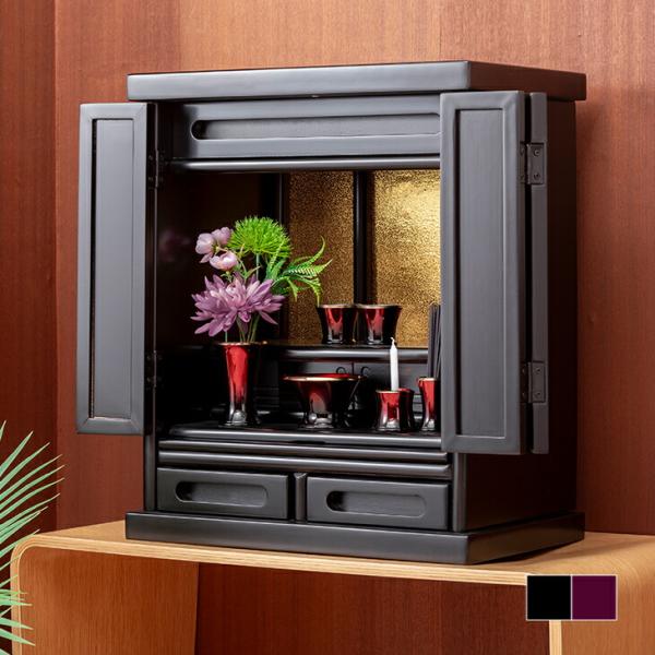 香炉(約幅38㎝高さ48㎝重さ3キロ〜位)