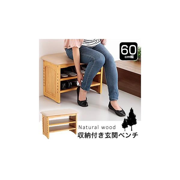 ؐ[tփx` K^h~t 60cm փx` փx`[ ֎[  ֎[x` [x` 