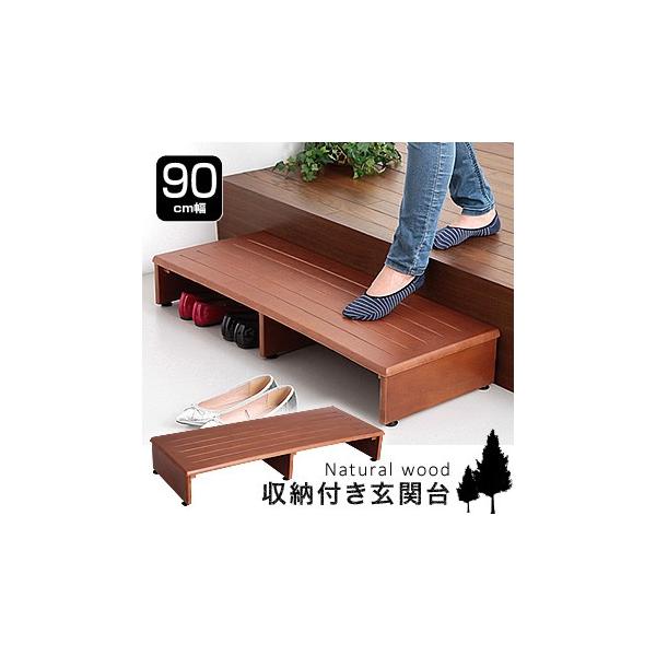 ؐ[t֑ 90cm ֓ݑ90cm փXebv փXebv ֑ ݑ ֓ݑ ؐ 