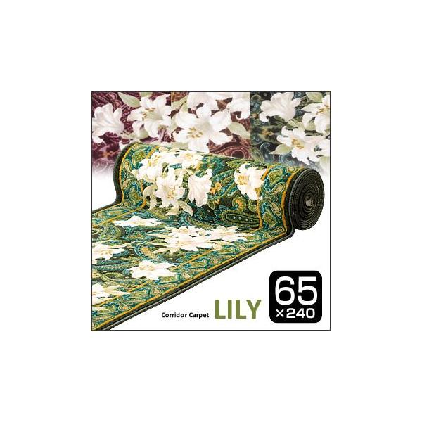 L~ L J[ybg L}bg 65cm×240cm { 􂦂 Lb`}bg 䏊}bg O O}bg O}bg R hL 