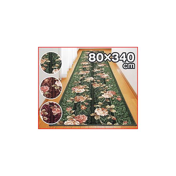 L}bg Lb`}bg LJ[ybg L~ RۖhLH o 80×340cm PD 