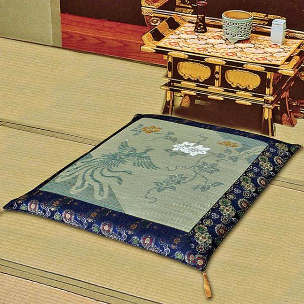 I[V[Yzc { Ozc dpzc dzc dOzc O dp d zc