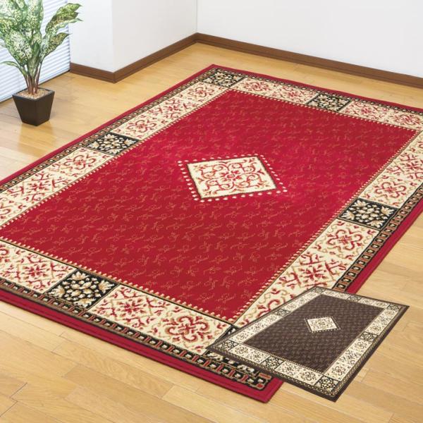 エジプト製ウィルトン織ダイニングカーペット 200x250cm