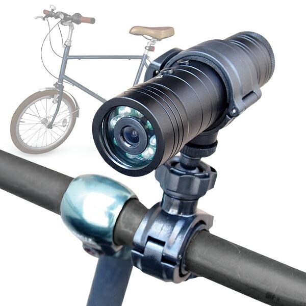 自転車用ドライブレコーダー 自転車用ドラレコ 自転車用品 自転車用ドライブレコーダー 自転車用ドラレコ 自転車用品