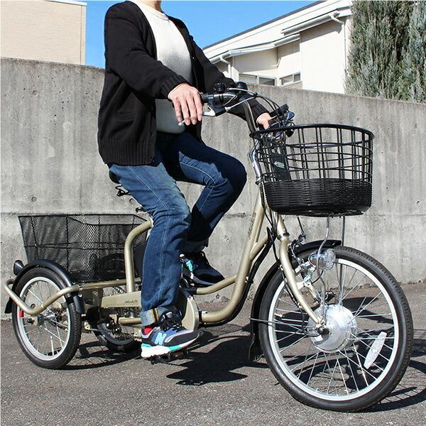New電動アシスト三輪自転車 電動三輪車自転車 三輪自転車 電動 電動三輪車 高齢者 高齢者向け おしゃれ 三輪車 電動アシスト 電動アシスト自転車 4635 ファミリー ライフ 通販 Yahoo ショッピング