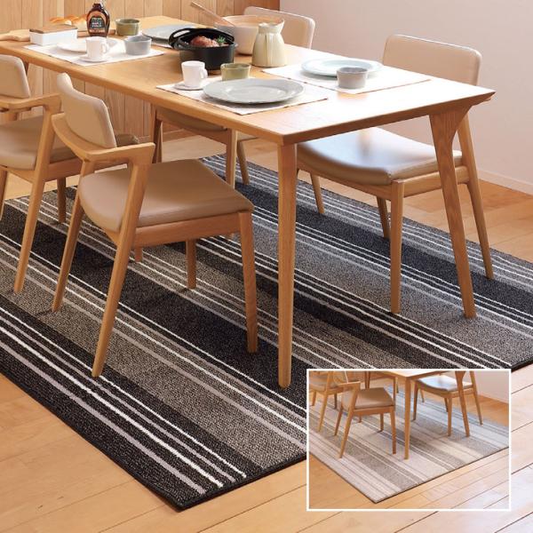 未使用訳あり　日本製　はっ水・防汚・防ダニ・抗菌・シンプルモダンダイニングラグ　220ｘ250cm キッチンマット付き　ベージュ world-i_a33898
