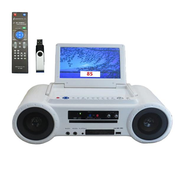 ●色/クリームベージュ●サイズ/約幅44×奥行24×高さ14cm●重さ/約2.35kg●素材/ ABS樹脂 他●仕様/電源：AC100V 50-60Hz、消費電力（最大）：20W、液晶パネル：9インチTFT、スピーカー：最大出力6.5W+6...