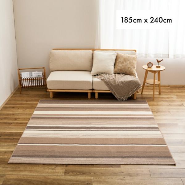 洗える軽量速乾ラグ 185×240cm ホットカーペット対応 ホットカーペット