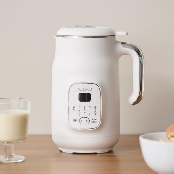 アルコレ 豆乳メーカー ASM-T600 スープメーカー スープマシン 離乳食 介護食 乾燥大豆 濃厚豆乳 手作り おから 丸ごと 健康 ヘルシー 豆乳機 全自動 高温洗浄