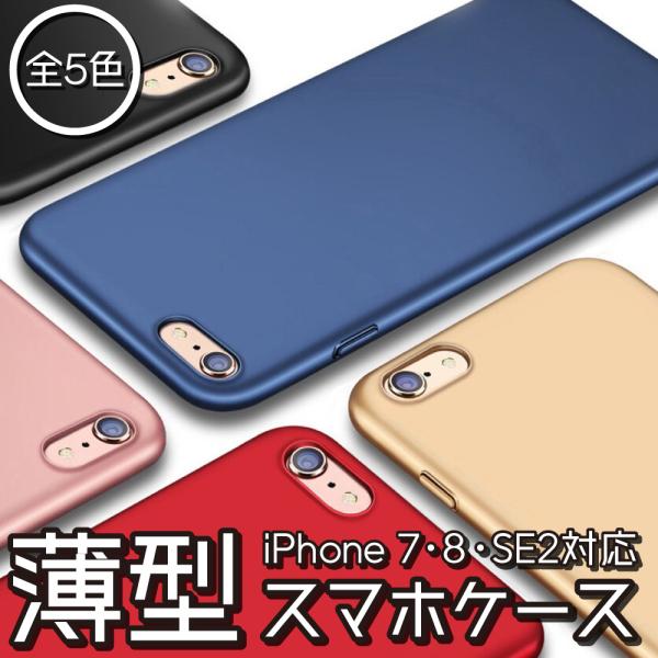 world-passport_sm-67-i7