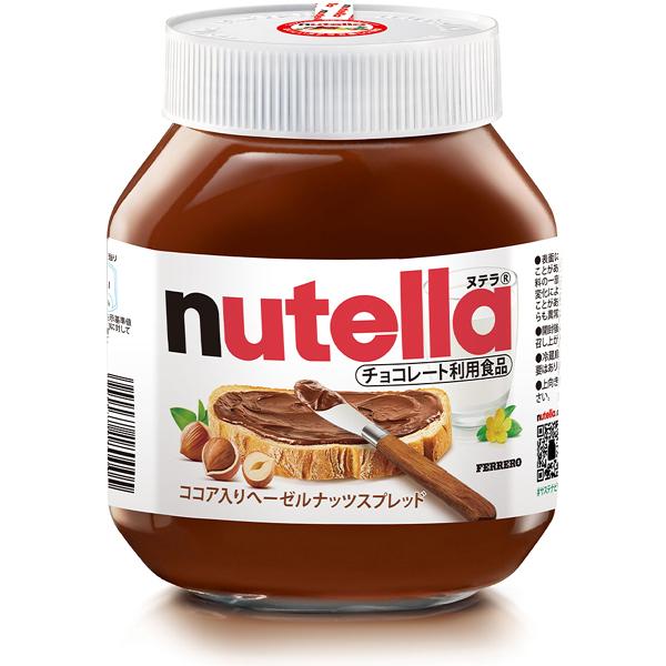 チョコレート 750g ヌテラの人気商品 通販 価格比較 価格 Com