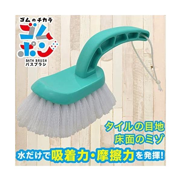 ゴムポンつるつる みんな探してる人気モノ ゴムポンつるつる ペット ペットグッズ