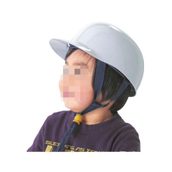 幼児向けとして軽量設計されているヘルメットです。緊急時の自転車搬送時にもご使用になれます。