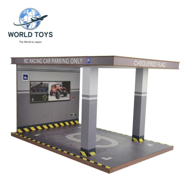 world-toys_parts7