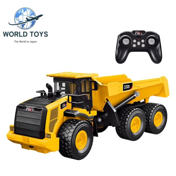 ラジコン ダンプカー 1/12スケール : WORLD TOYS - 通販 - Yahoo