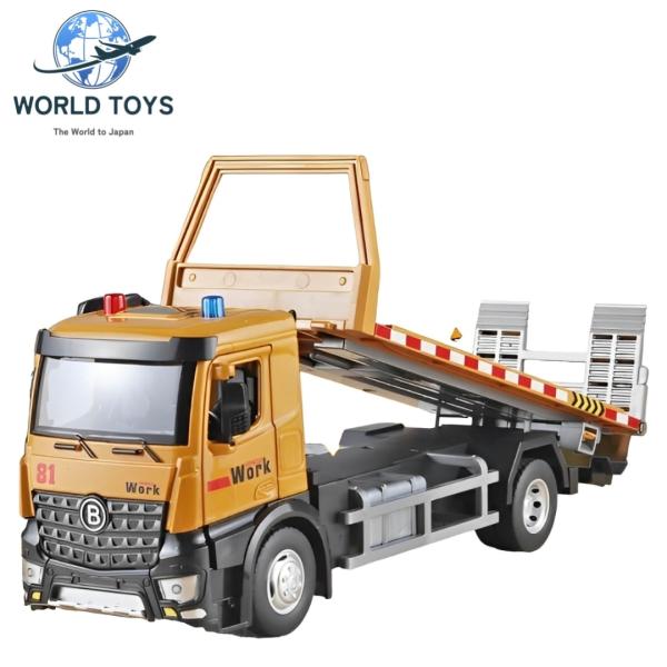 world-toys_toy6
