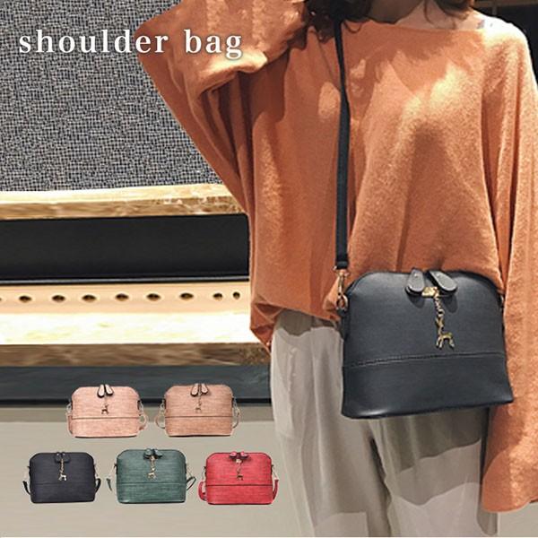 レディーバッグ バッグ ショルダーバッグ レザー ゴールド金具 斜めがけ ミニバッグ レディース 自立 コンパクト 安い 鞄 バッグ カバン Bag 軽い ポシ Eight Ki No 085 World Treasure 通販 Yahoo ショッピング