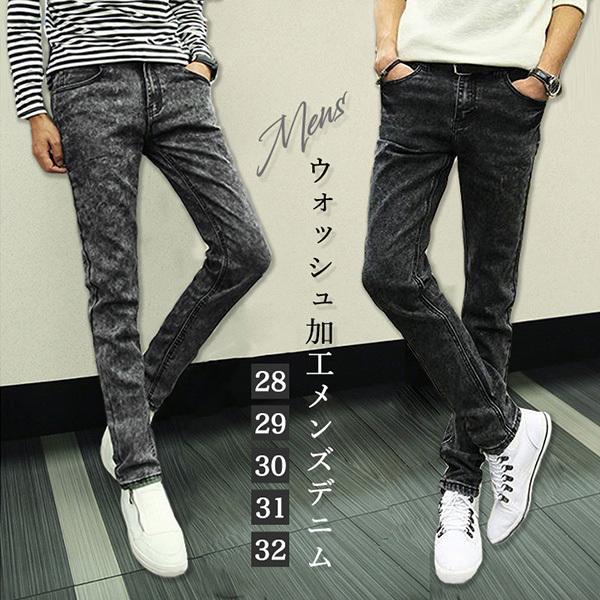 デニム メンズデニム ズボン ボトム メンズ 男性 ウォッシュ加工 美脚シルエット ストレッチ素材 動きやすい ストレッチ抜群 ベルトループ付き グレ Eight Ko E 175 World Treasure 通販 Yahoo ショッピング