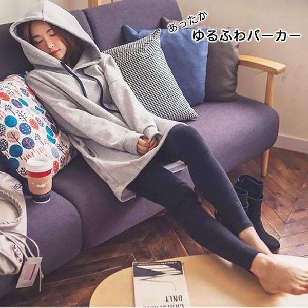 フード付きパーカー フード付きトレーナー トレーナー トップス レディース 着回し抜群 ゆるシルエット カジュアル 裏起毛 秋冬 秋おしゃれ 女子 大人 かわいい Eight Ta To 005 World Treasure 通販 Yahoo ショッピング
