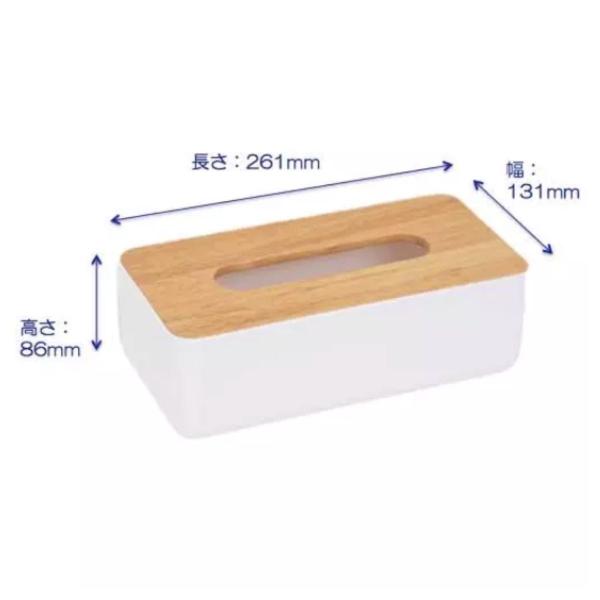 箱のまま 使用可能 人気 ティッシュケース 木製 ティッシュボックス 北欧 ふた付き おしゃれ 26cm Buyee Buyee 日本の通販商品 オークションの代理入札 代理購入