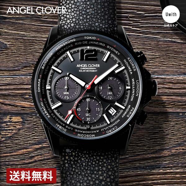 world-wide-watch_acl-mos42bbkbk-ec