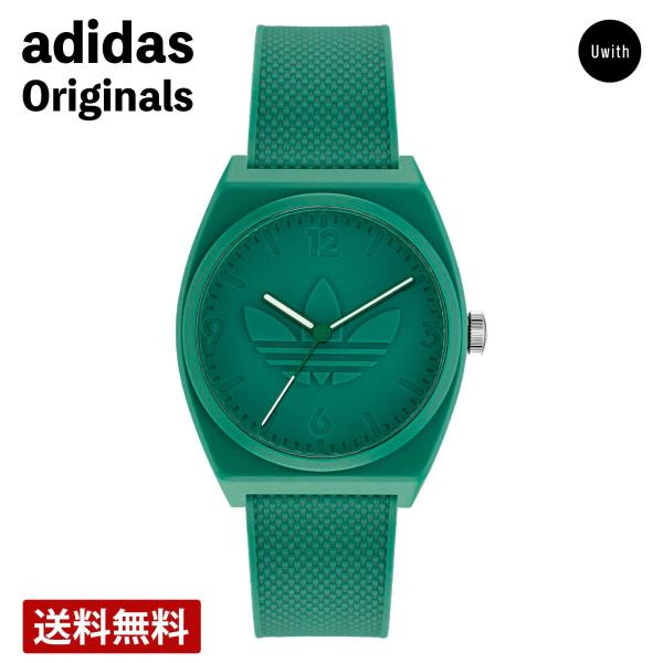 adidas Originals 【正規販売店】[レビュー特典あり]アディダス 腕時計
