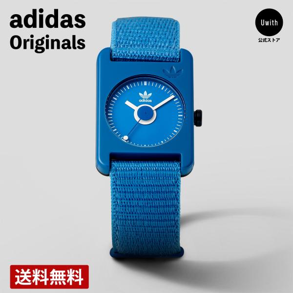 adidas 腕時計 赤 青 2点セット 私*店様 adidas 腕時計 2点セット - メルカリ