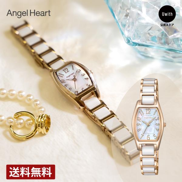 ☆Angle    Heart☆ ANGEL HEART 【ブランド直営店】[レビュー特典あり] エンジェルハート