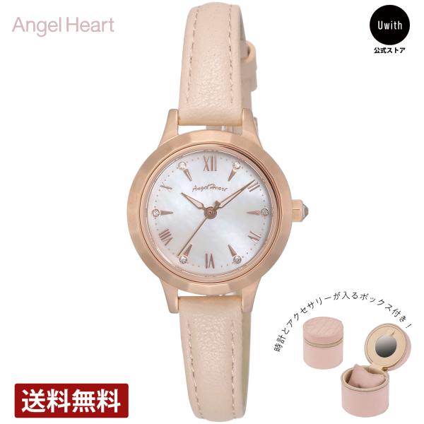 ANGEL HEART 【ブランド直営店】[レビュー特典あり] エンジェルハート