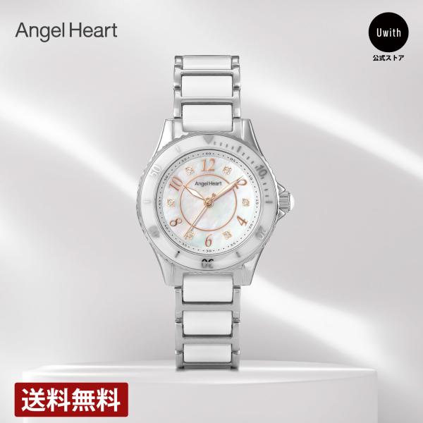ANGEL HEART 【ブランド直営店】[レビュー特典あり] エンジェルハート
