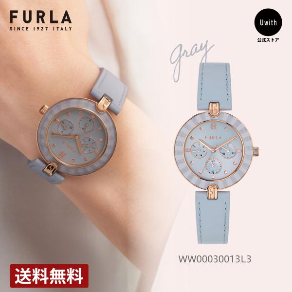 FURLA 【公式ストア】レディース腕時計 フルラ ロゴ リンクス FURLA 【公式ストア】レディース腕時計 フルラ ロゴ リンクス