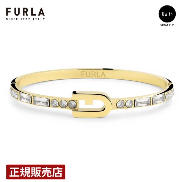 world-wide-watch_fla-fj2020bts 