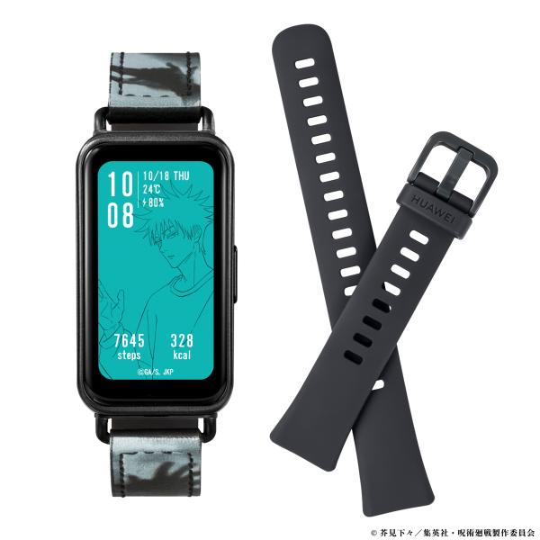 沢の鶴　時計　値下げ可能 Grand Seiko×AJHH グランドセイコーフェア 2022.2.2(水)~3.31(木