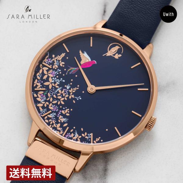world-wide-watch_smw-sa2002