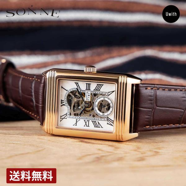 SONNE（ゾンネ） 【ブランド直営店】 腕時計 シルバー 手巻 H021