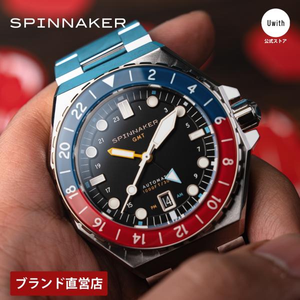 SPINNAKER（スピニカー） 【ブランド直営店】[レビュー特典あり