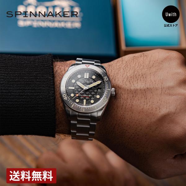 SPINNAKER（スピニカー） 【ブランド直営店】[レビュー特典あり