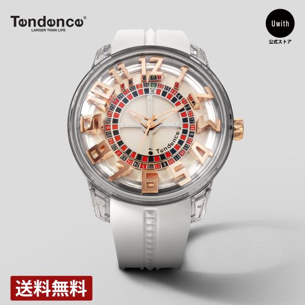 world-wide-watch_tdc-ty023003