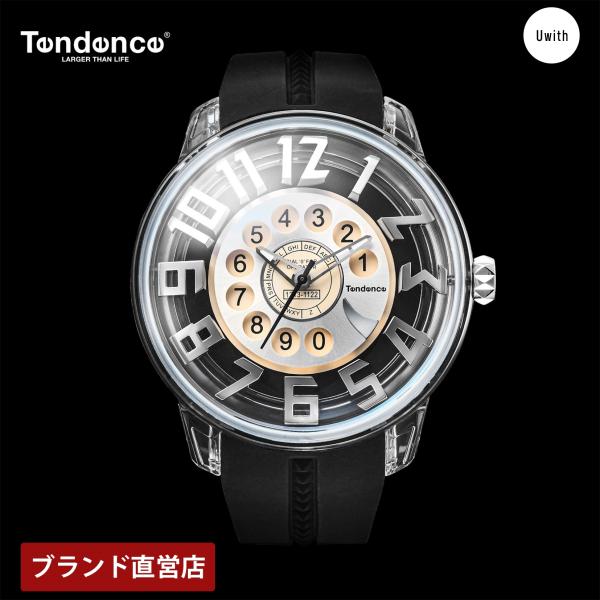 10.8まで値下げ‼︎美品‼︎テンデンスドーム型　時計 テンデンス Tendence 腕時計 キングドーム King Dome ダイス ブルー