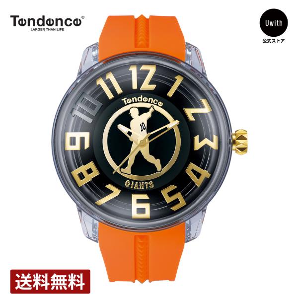 Tendence（テンデンス） 【ブランド直営店】[レビュー特典あり] 阿部