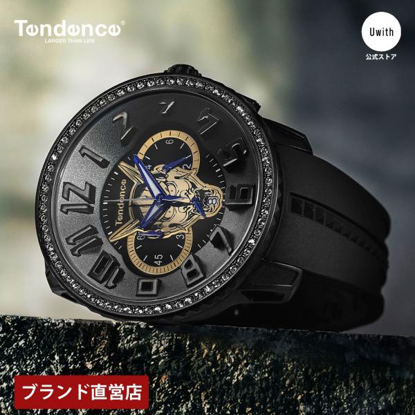 Tendence - カープ☆Tendence☆コラボ☆腕時計 2025年最新】テンデンス カープの人気アイテム - メルカリ