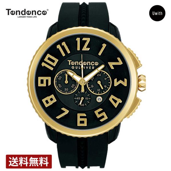 Tendence（テンデンス） 【ブランド直営店】[レビュー特典あり