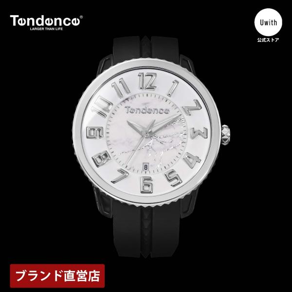 Tendence（テンデンス） 【ブランド直営店】[レビュー特典あり