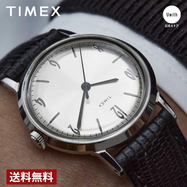 【美品】TIMEX マリーン　復刻モデル　手巻き腕時計 TW2R47900 マーリン OG | TIMEXオンラインストア