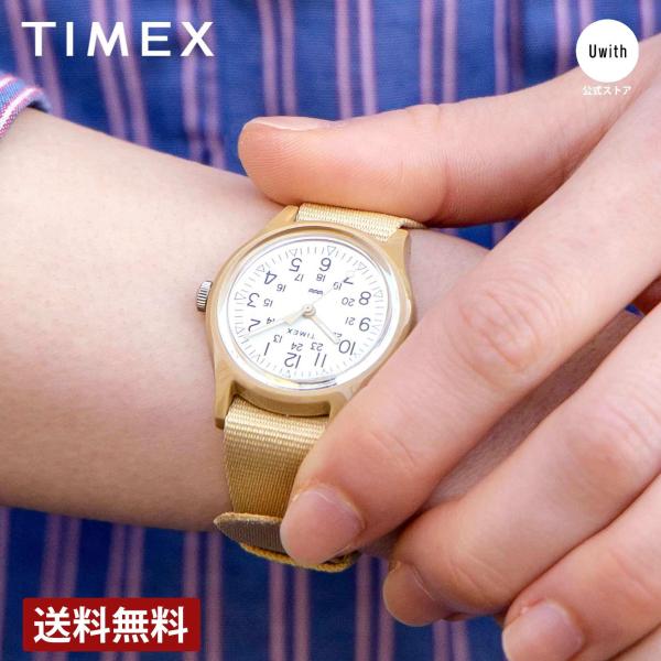world-wide-watch_tx-tw2t33900